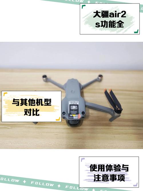 大疆无人机机身SN码在哪查看？-第3张图片-广州国自机器人