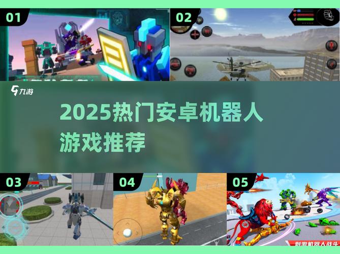 qq刀剑机器人apk-第1张图片-广州国自机器人