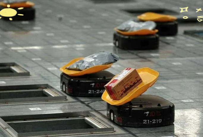 亚马逊关闭智能机器人-第1张图片-广州国自机器人