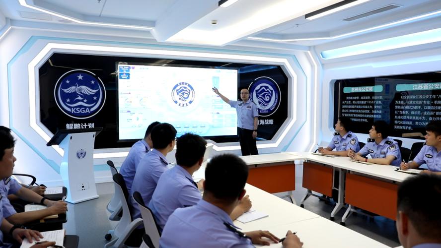 AI如何赋能治安管理？-第3张图片-广州国自机器人