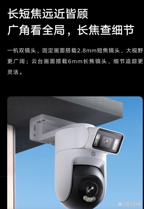 小米无人机摄像头怎么选？-第1张图片-广州国自机器人