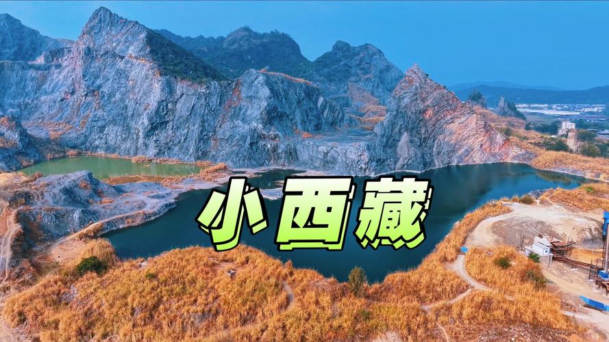 无人机航拍拉萨可行吗？-第1张图片-广州国自机器人