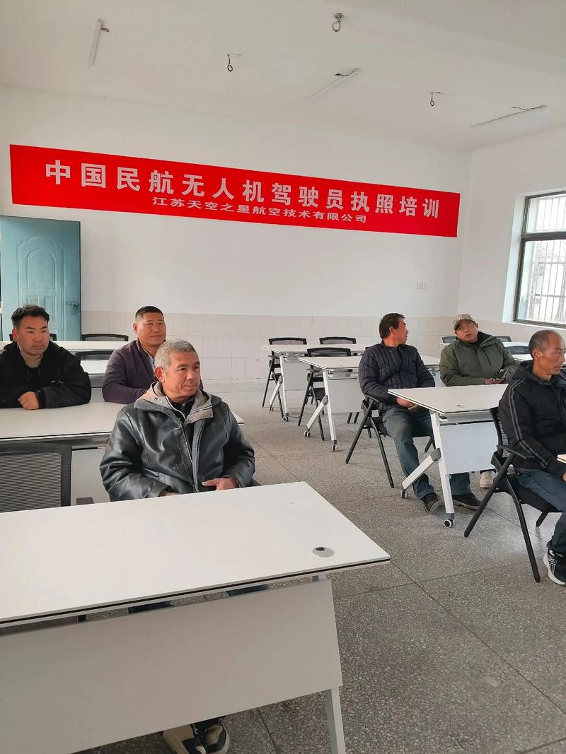 无人机驾照培训该怎么选？-第2张图片-广州国自机器人