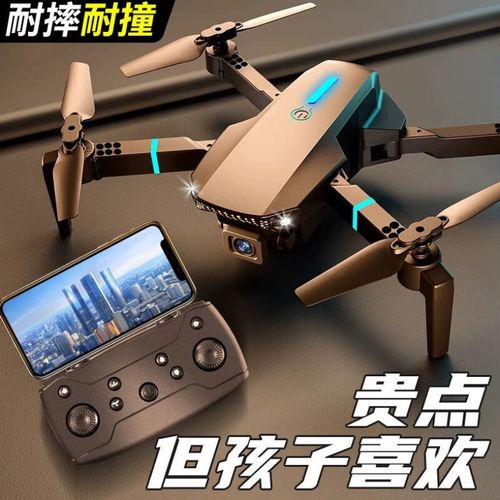 小米无人机电机怎么停-第2张图片-广州国自机器人 小米无人机电机怎么停-第2张图片-广州国自机器人