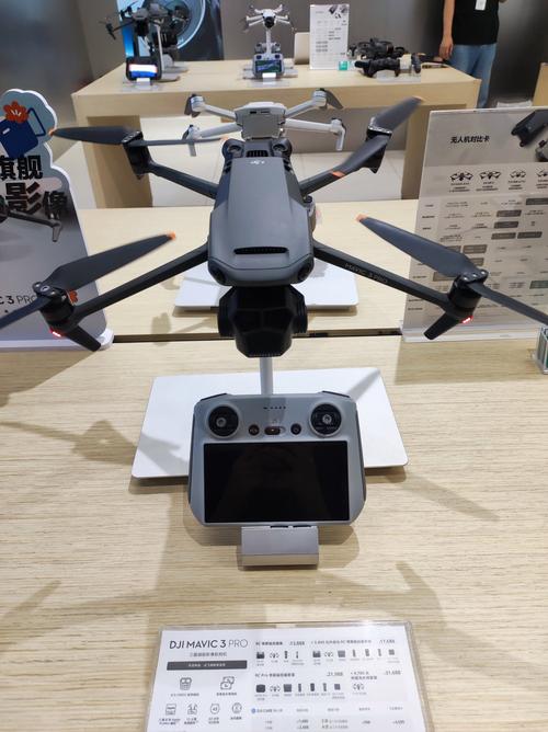 新疆大疆无人机代理哪家好?-第1张图片-广州国自机器人 新疆大疆无人机代理哪家好?-第1张图片-广州国自机器人