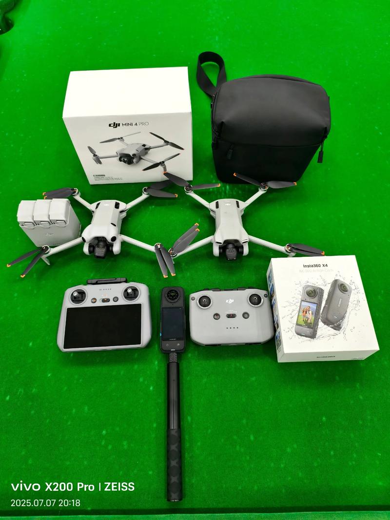 新疆大疆无人机代理哪家好?-第3张图片-广州国自机器人 新疆大疆无人机代理哪家好?-第3张图片-广州国自机器人