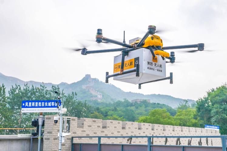 北京为何禁寄无人机？快递新规有何影响？-第1张图片-广州国自机器人
