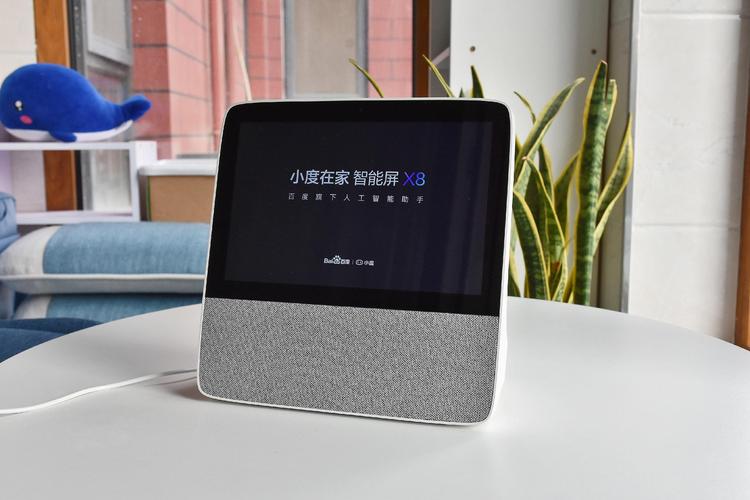 百度人工智能机器人小度有何独特优势?-第2张图片-广州国自机器人 百度人工智能机器人小度有何独特优势?-第2张图片-广州国自机器人