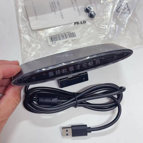 暴风人工智能电视多少钱-第1张图片-广州国自机器人 暴风人工智能电视多少钱-第1张图片-广州国自机器人