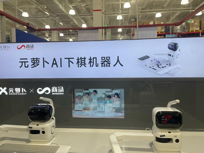 Jibo机器人上市了，它到底能做什么？-第2张图片-广州国自机器人