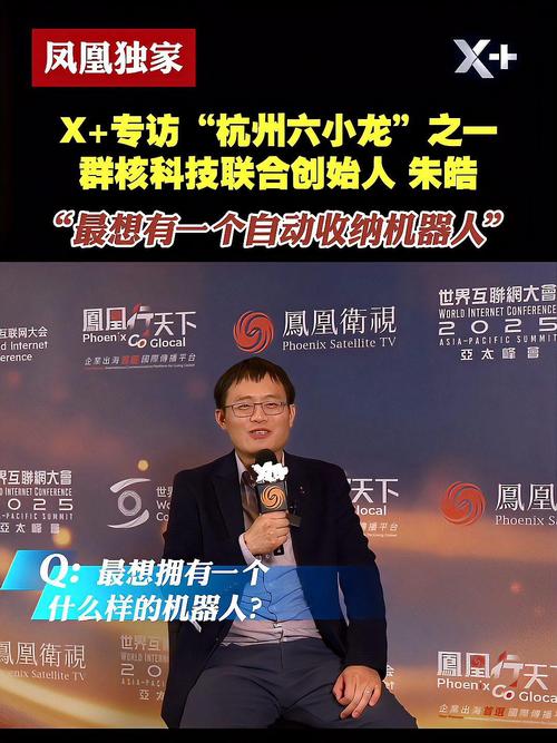 机器人公司CTO需要具备哪些核心能力?-第2张图片-广州国自机器人 机器人公司CTO需要具备哪些核心能力?-第2张图片-广州国自机器人