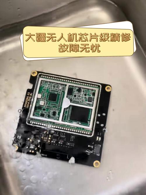 无人机搭载的核心芯片是什么?-第1张图片-广州国自机器人 无人机搭载的核心芯片是什么?-第1张图片-广州国自机器人