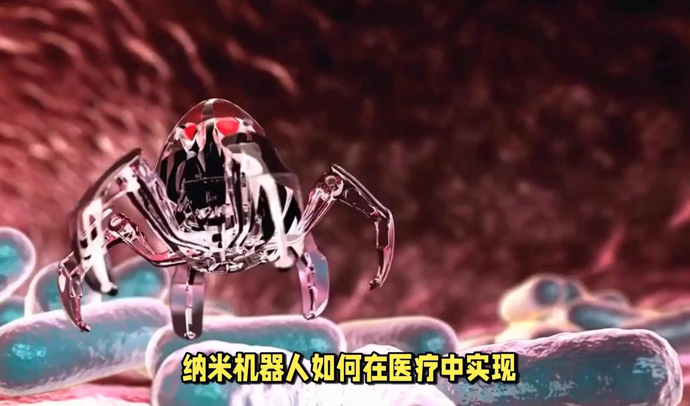 纳米细胞机器人如何助力骨骼修复?-第1张图片-广州国自机器人 纳米细胞机器人如何助力骨骼修复?-第1张图片-广州国自机器人