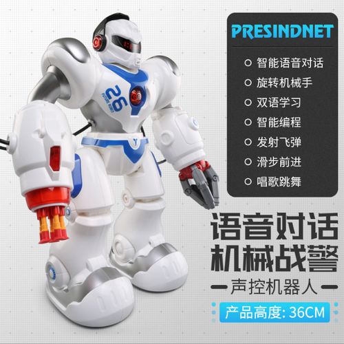 coco机器人的性能-第2张图片-广州国自机器人 coco机器人的性能-第2张图片-广州国自机器人