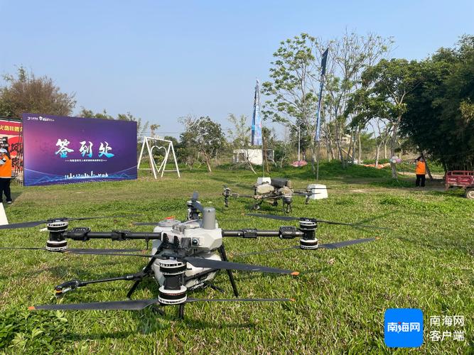 无人机实地考察哪里有?-第1张图片-广州国自机器人 无人机实地考察哪里有?-第1张图片-广州国自机器人