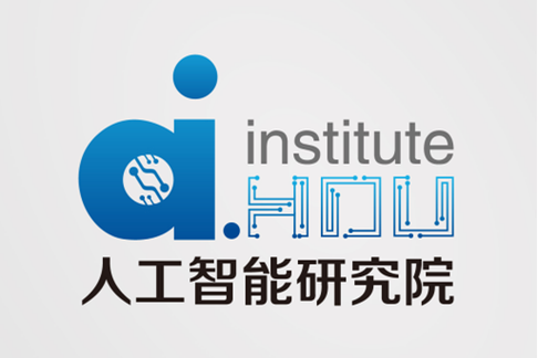 电子科大人工智能有何特色优势？-第2张图片-广州国自机器人