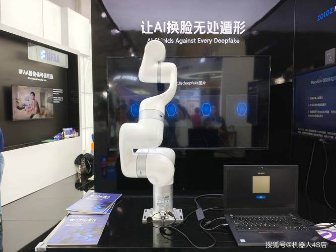 机器人视觉技术公司如何突破行业瓶颈?-第2张图片-广州国自机器人 机器人视觉技术公司如何突破行业瓶颈?-第2张图片-广州国自机器人