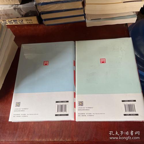 认知计算与人工智能有何本质区别？-第3张图片-广州国自机器人