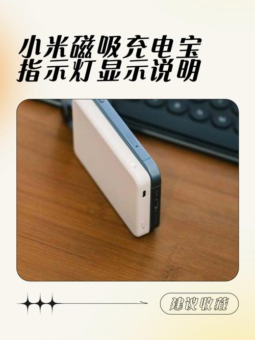 小米机器人 充电异常-第2张图片-广州国自机器人 小米机器人 充电异常-第2张图片-广州国自机器人