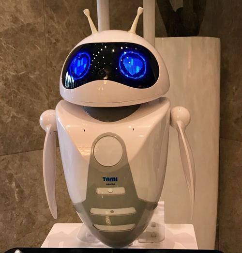 人工智能alphago-第3张图片-广州国自机器人 人工智能alphago-第3张图片-广州国自机器人