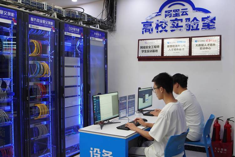 中南大学智能人工智能如何发展?-第1张图片-广州国自机器人 中南大学智能人工智能如何发展?-第1张图片-广州国自机器人