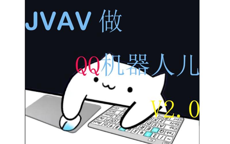 Java对话机器人如何实现智能交互？-第3张图片-广州国自机器人