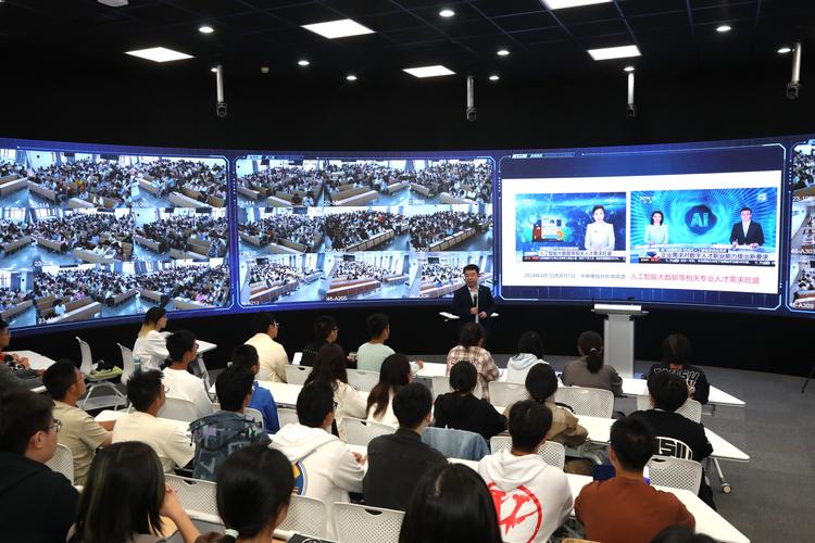 360 人工智能研究院-第2张图片-广州国自机器人