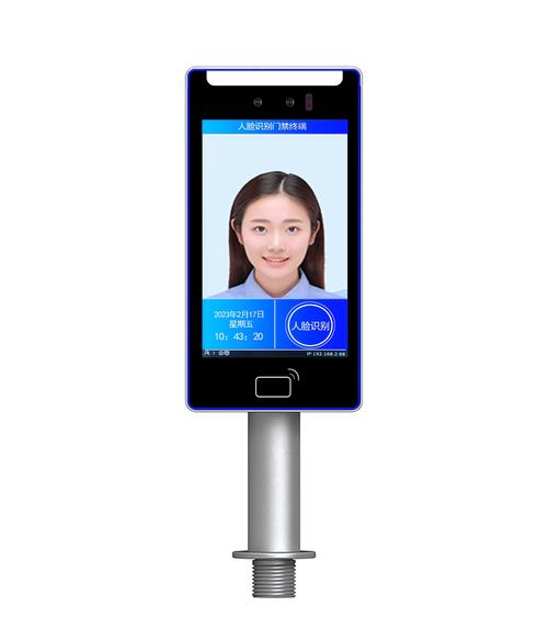 人脸识别 服务机器人-第1张图片-广州国自机器人 人脸识别 服务机器人-第1张图片-广州国自机器人