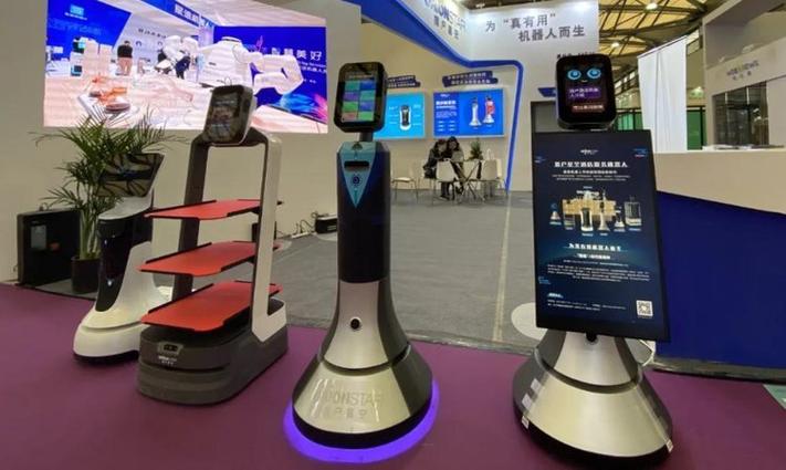 人脸识别 服务机器人-第3张图片-广州国自机器人 人脸识别 服务机器人-第3张图片-广州国自机器人