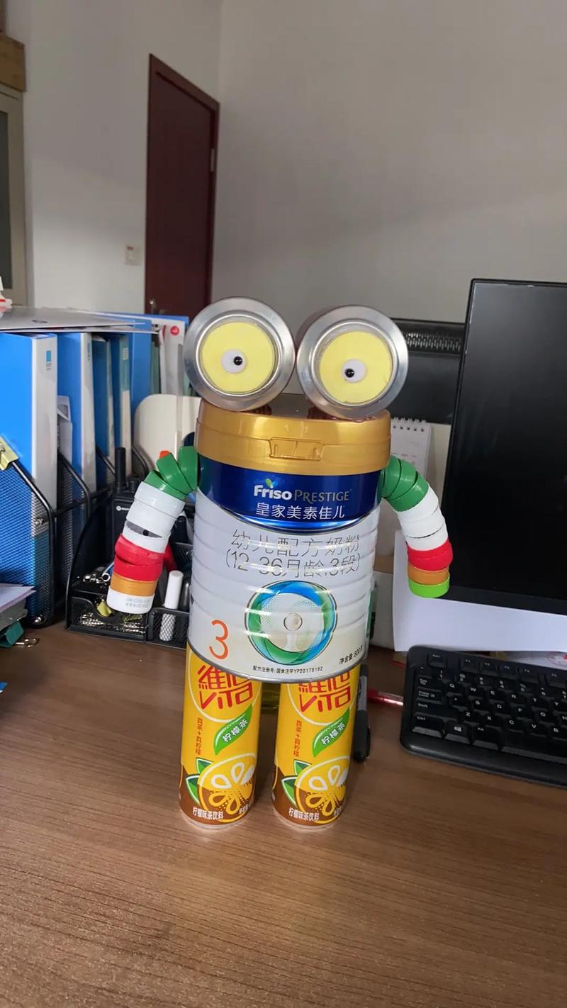 创意机器人 回收物品-第1张图片-广州国自机器人