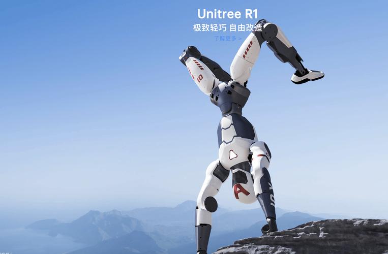 2025国产机器人将如何改变生活？-第2张图片-广州国自机器人