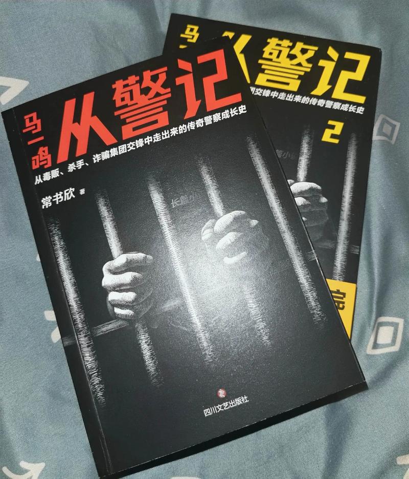 无人机的警用边界，谁在掌控天空？-第1张图片-广州国自机器人