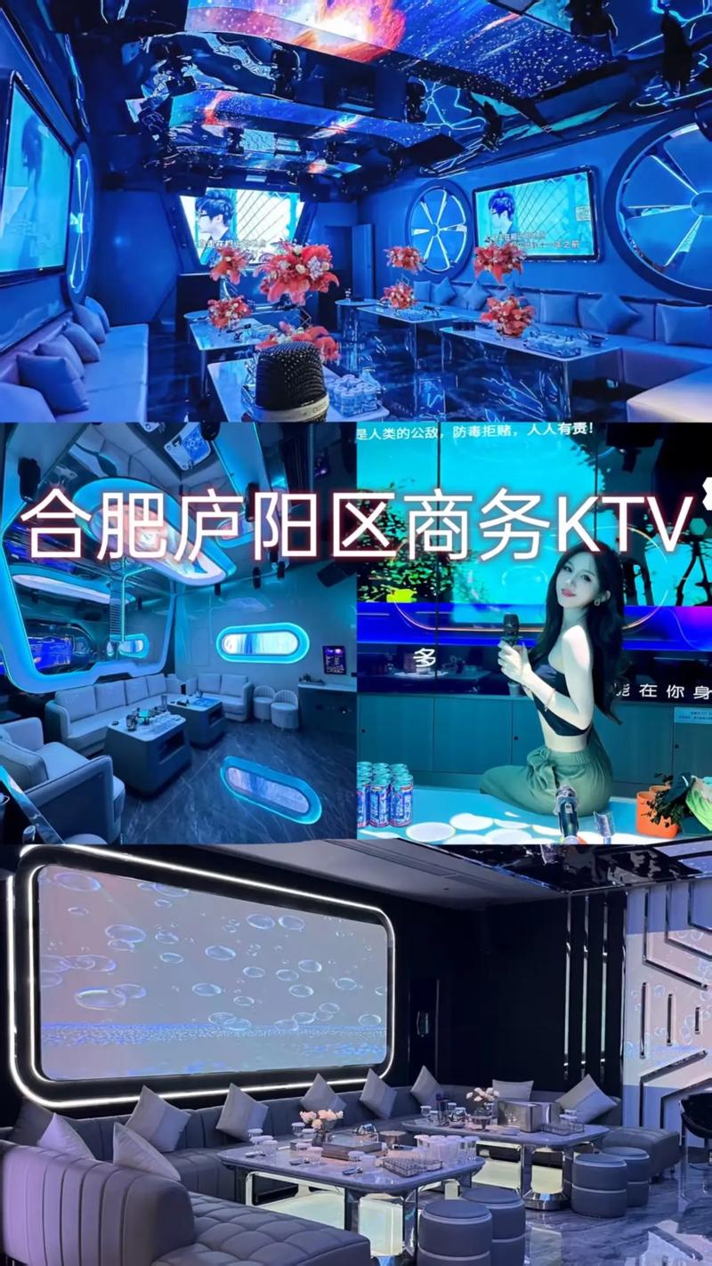 合肥机器人KTV具体地址在哪?-第3张图片-广州国自机器人 合肥机器人KTV具体地址在哪?-第3张图片-广州国自机器人