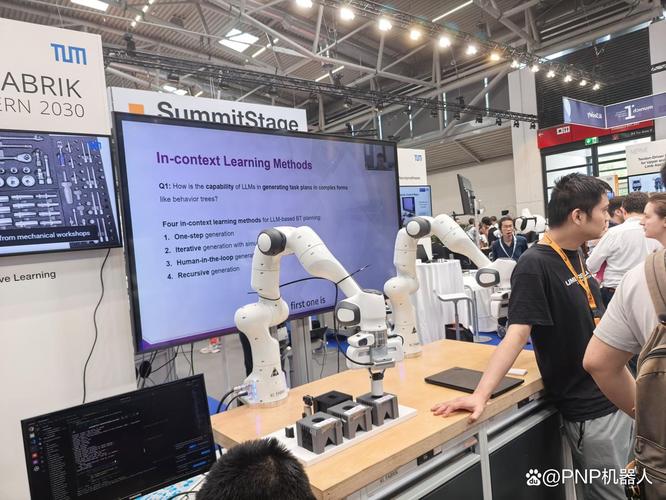 2025德国机器人展有何黑科技亮相?-第1张图片-广州国自机器人 2025德国机器人展有何黑科技亮相?-第1张图片-广州国自机器人