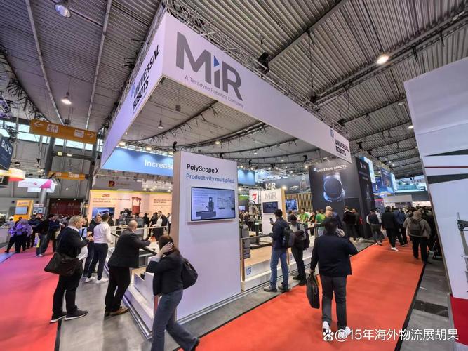2025德国机器人展有何黑科技亮相？-第3张图片-广州国自机器人