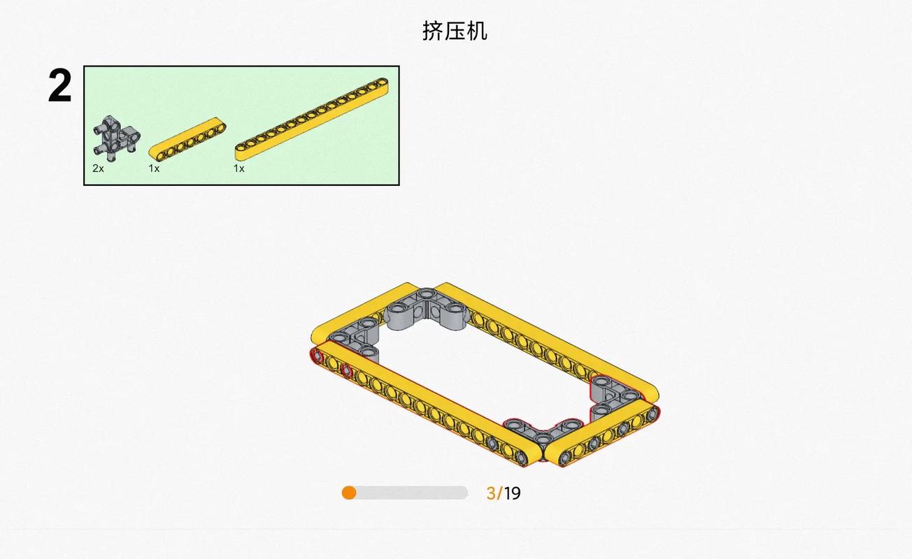 积木机器人为何无法遥控？-第2张图片-广州国自机器人
