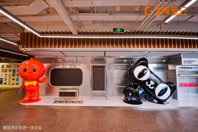 阿里巴巴人工智能实验室有何前沿成果？-第1张图片-广州国自机器人