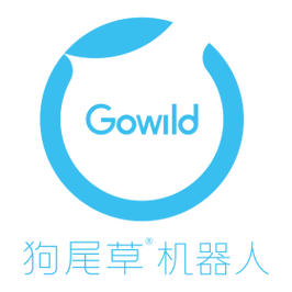 狗尾草团队规模多大？-第3张图片-广州国自机器人