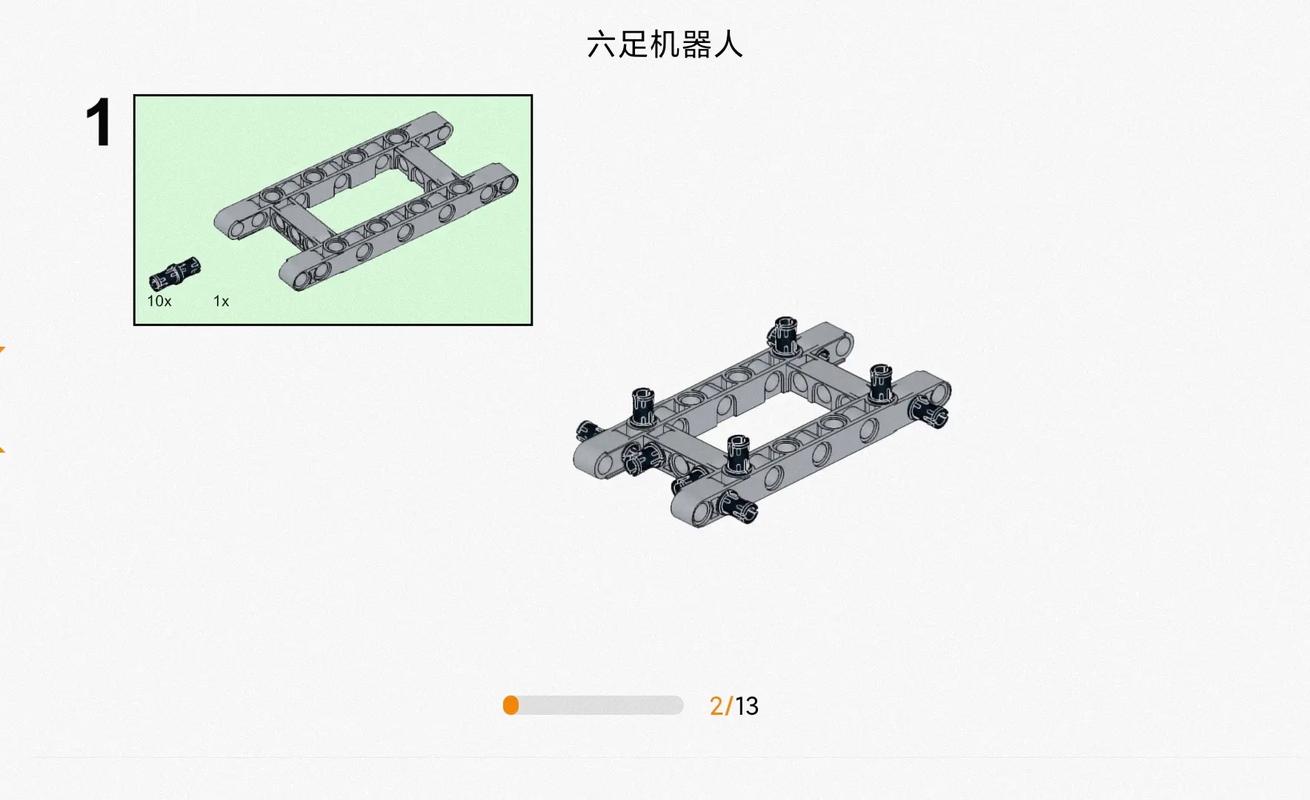 遥控机器人玩具如何实现远程控制?-第1张图片-广州国自机器人 遥控机器人玩具如何实现远程控制?-第1张图片-广州国自机器人