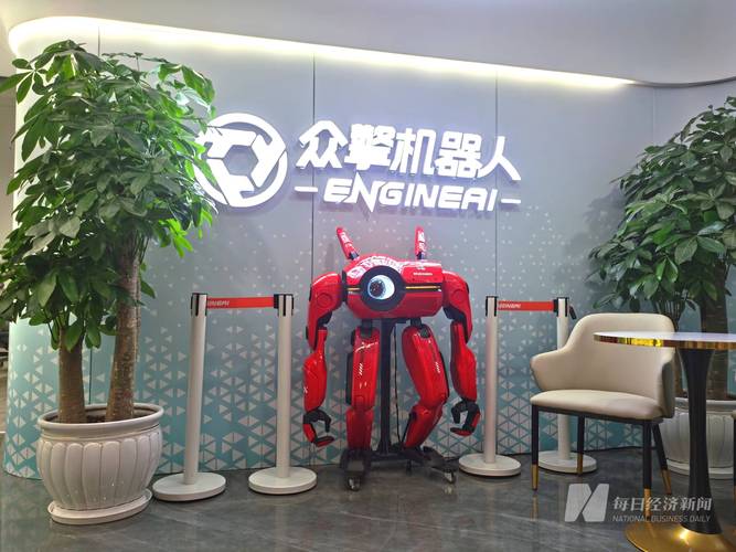 机器人行业注册公司有何优势？-第1张图片-广州国自机器人