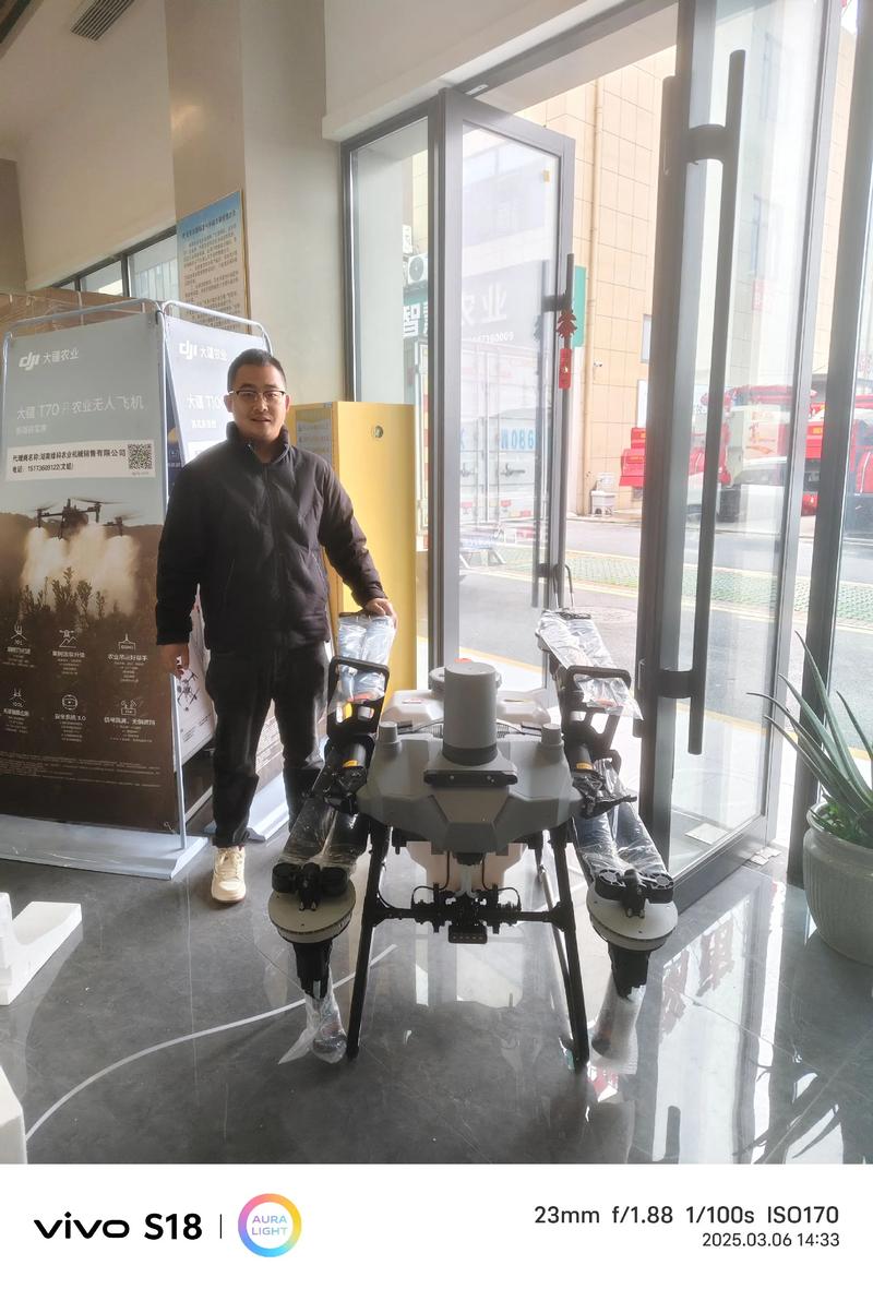 海外激活大疆无人机步骤是怎样的?-第2张图片-广州国自机器人 海外激活大疆无人机步骤是怎样的?-第2张图片-广州国自机器人