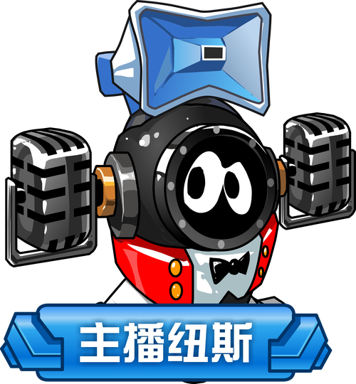 LOL机器人游戏名字有哪些推荐?-第3张图片-广州国自机器人 LOL机器人游戏名字有哪些推荐?-第3张图片-广州国自机器人