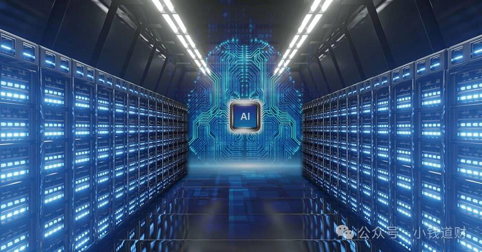高性能服务器如何赋能人工智能?-第2张图片-广州国自机器人 高性能服务器如何赋能人工智能?-第2张图片-广州国自机器人
