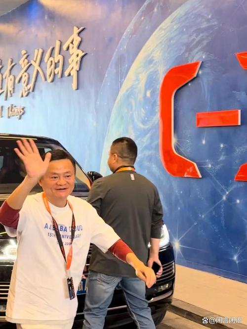 马云来汉考察人工智能,有何新动向?-第1张图片-广州国自机器人 马云来汉考察人工智能,有何新动向?-第1张图片-广州国自机器人