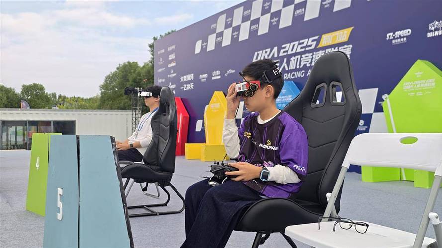 无人机竞速机如何比拼极速?-第2张图片-广州国自机器人 无人机竞速机如何比拼极速?-第2张图片-广州国自机器人