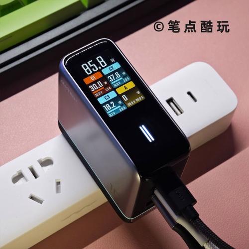 nao机器人充电时间-第3张图片-广州国自机器人 nao机器人充电时间-第3张图片-广州国自机器人