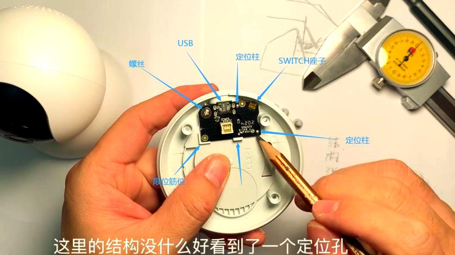小米无人机摄像头怎么拆？-第1张图片-广州国自机器人