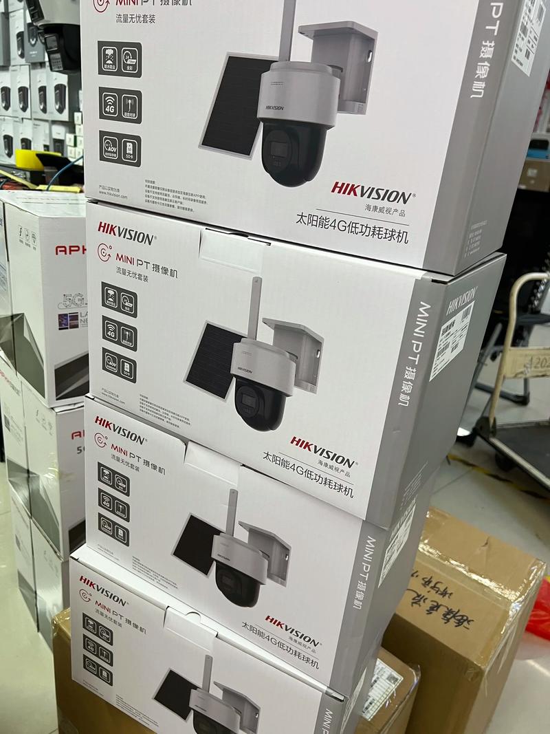 海康威视是人工智能吗-第2张图片-广州国自机器人