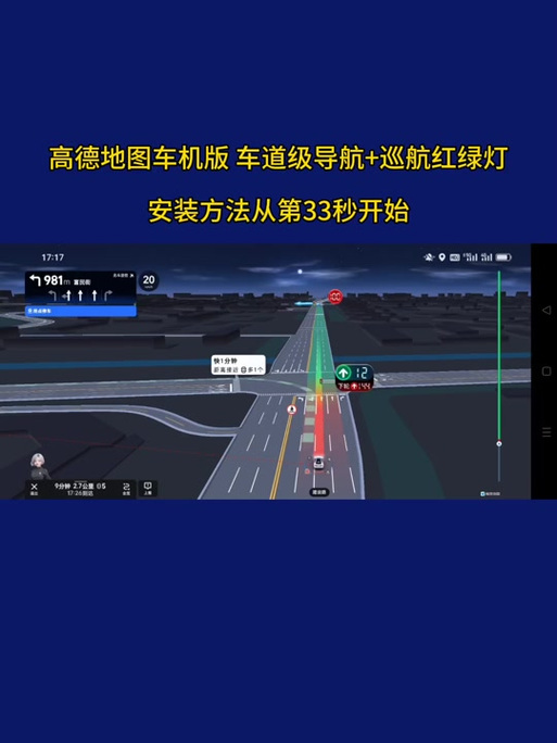 大强无人机 高德地图-第1张图片-广州国自机器人 大强无人机 高德地图-第1张图片-广州国自机器人