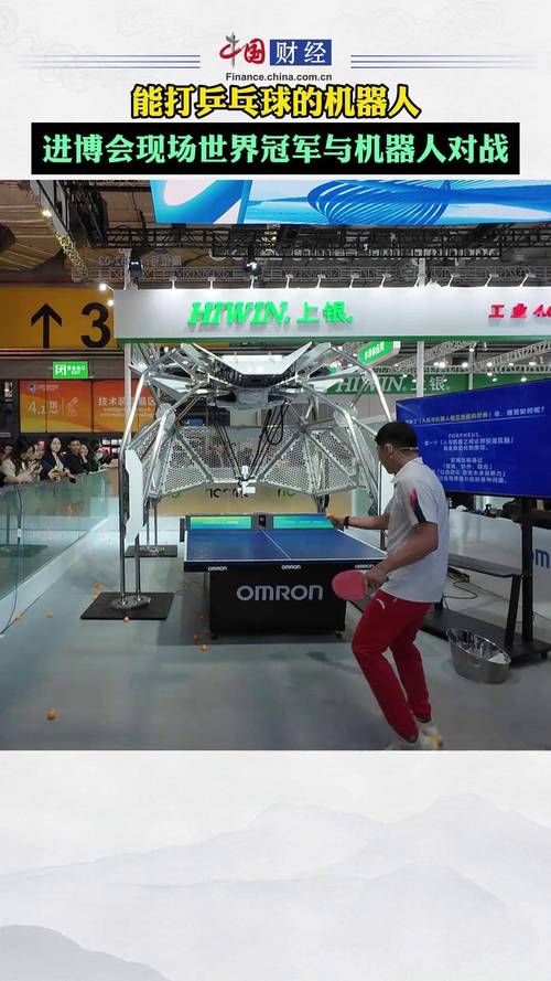 KUKA机器人打乒乓,技术实现难点在哪?-第3张图片-广州国自机器人 KUKA机器人打乒乓,技术实现难点在哪?-第3张图片-广州国自机器人